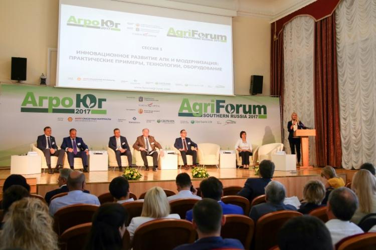 Международный инвестиционный форум «АгроЮг – 2017» стартовал  в Аграрном университете