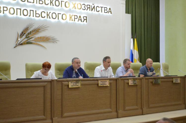 Сотрудники СтГАУ приняли участие в краевом совещании  