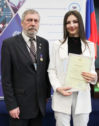 Cтудентка СтГАУ — победитель всероссийского конкурса «Национальное Достояние России»