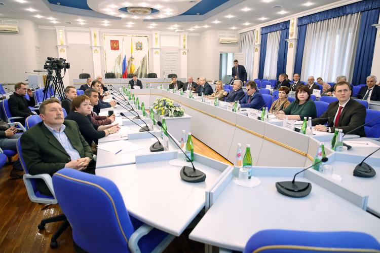 Первое заседание научно-экспертного совета при Совете законодателей Ставропольского края