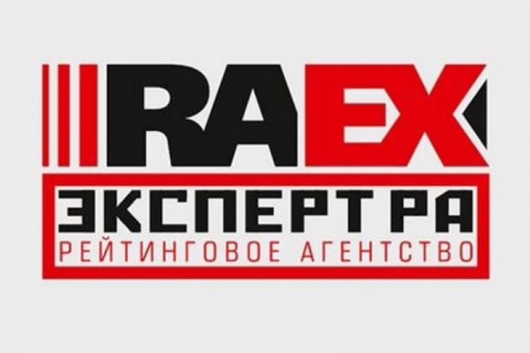 Аграрный университет – в числе топ-100 лучших вузов России по версии RAEX