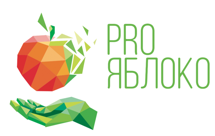 III международная специализированная выставка технологий для современного садоводства «PROяблоко-2021»