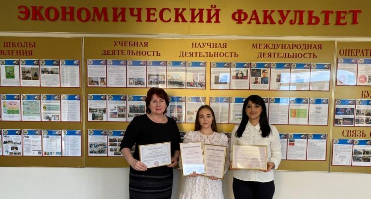 Студентка Ставропольского ГАУ стала победителем международного конкурса