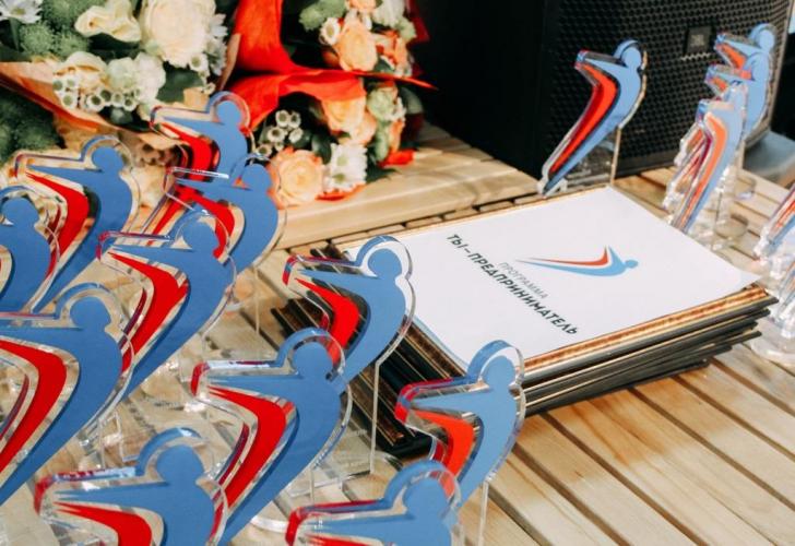Представители Ставропольского ГАУ в числе победителей конкурса «Молодой предприниматель-2018»