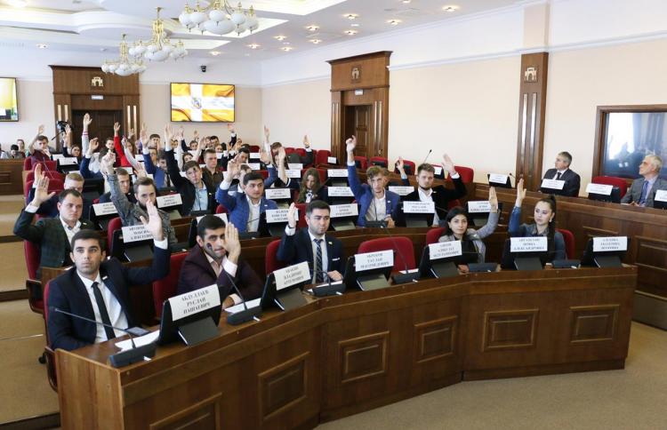 Первое официальное заседание Молодёжного парламента при Думе Ставропольского края
