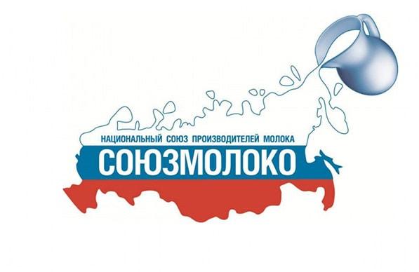 Союзмолоко и Ставропольский государственный аграрный университет заключили соглашение о стратегическом сотрудничестве и партнерстве