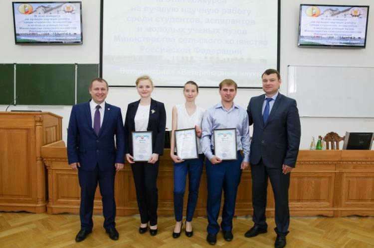 Два призовых места из шести возможных на Всероссийском конкурсе научных работ - у Ставропольского аграрного университета 