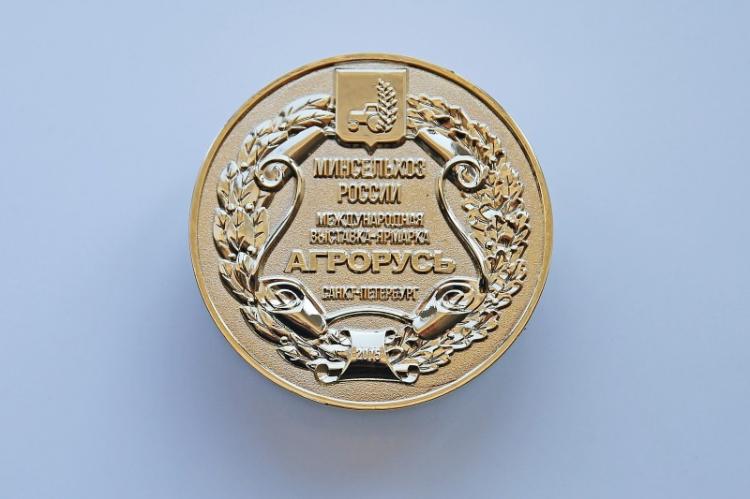 Золотые медали выставки «Агрорусь – 2015»