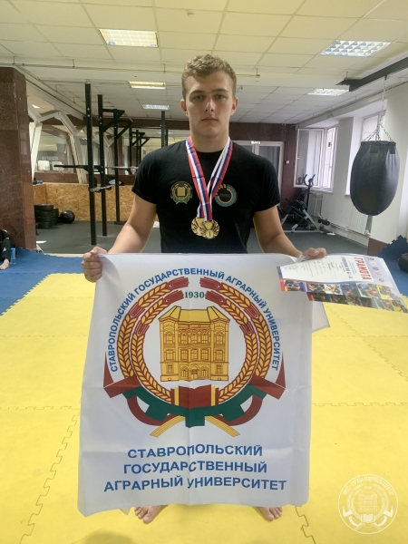 Спортивный клуб колос в контакте. СТГАУ Колос. СТГАУ Колос Ставрополь. Спортивный зал Колос СТГАУ. Хасай СТГАУ.