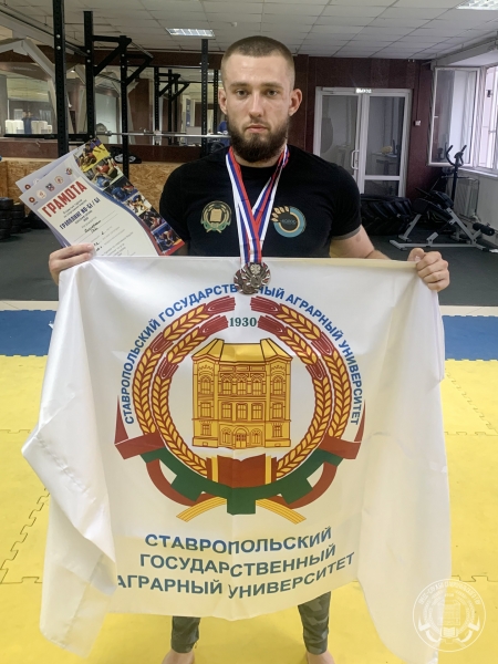 Спортивный клуб колос в контакте. СТГАУ Колос. СТГАУ Колос Ставрополь. Спортивный зал Колос СТГАУ. Иванов Дмитрий СТГАУ.