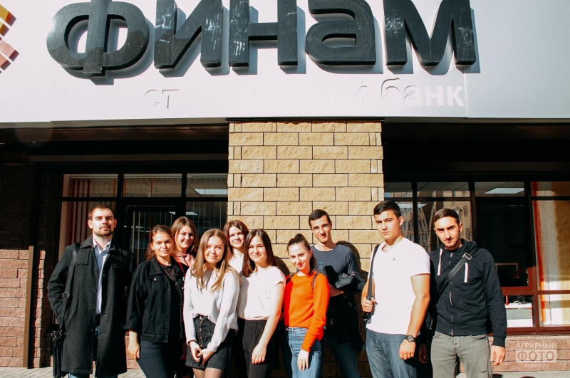 Финам новороссийск. Финам новороссийск. Финам новороссийск. Финам инвестиционная компания. Финам новороссийск.