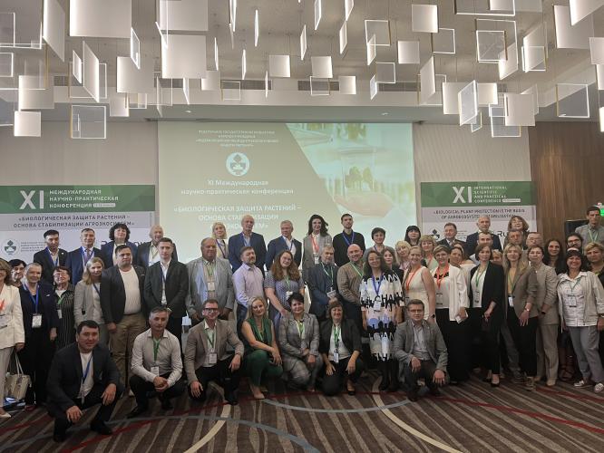 More than 300 scientists from different countries discussed the biological protection of plants as the basis for the stabilization of agroecosystems