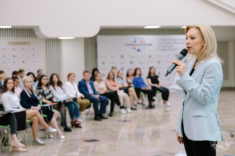 Meeting of students with the Deputy Chairman of the State Duma of the Russian Federation