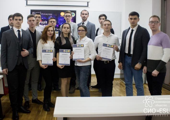 Young scientists of the Agrarian University "stepped into the future"