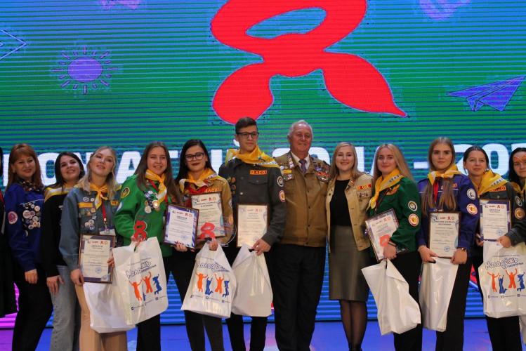 Stavropol regional competition of pedagogical skills among student pedagogical teams "Leader of the Year - 2021"