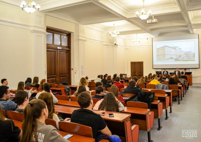 The winners of the grant competition among students of Stavropol State Agrarian University have been announced