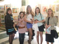 участие в форуме 