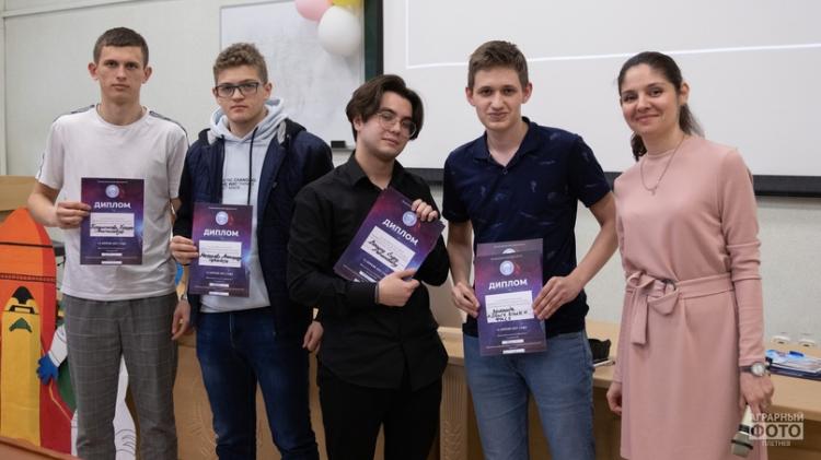 An intellectual quiz "Cosmos" was held for teams of the faculties