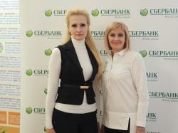 День карьеры День карьеры