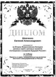 Изменено0008