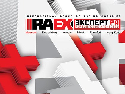 Stavropol State Agrarian University is among the TOP-100 best universities in Russia according to the version of RAEX
