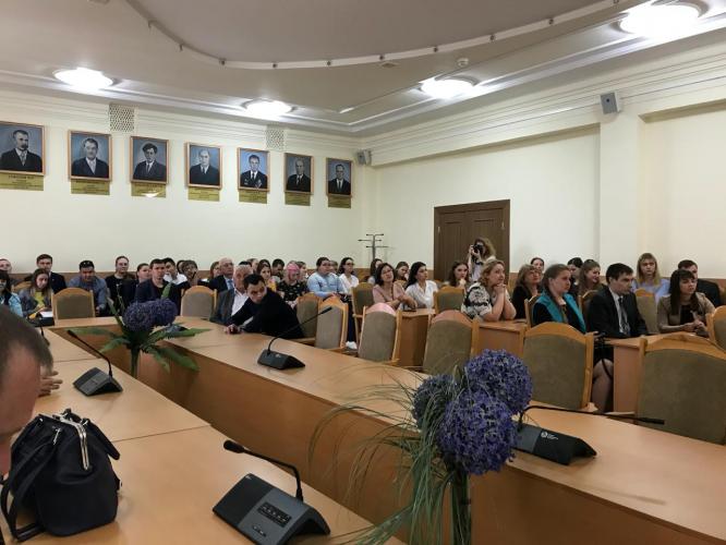 Prizes in the All-Russian competition for the best scientific work