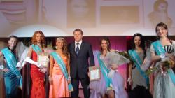 Мисс факультета 2010