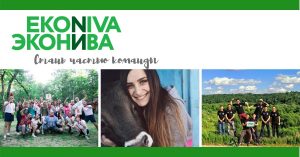 Future veterinarians practice in the production environment of the EkoNiva-Agro agricultural holding