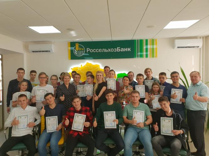 The “Financial Genius” tournament was held at the Faculty of Accounting and Finance