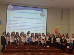 af5538e8-3f06-46a3-97bb-78bc1788f6c4