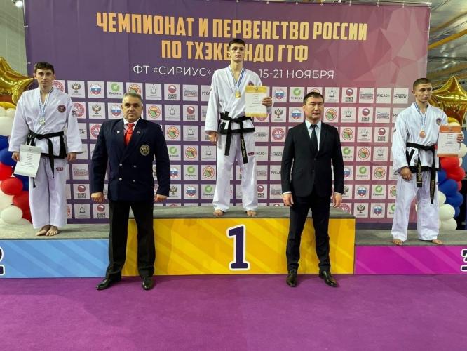 SSAU students took 1st and 3rd place in the championship and championship of Russia in taekwondo GTF!