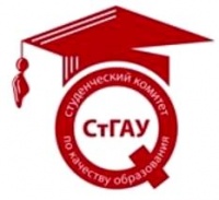 Participation in the All-Russian student school for quality of  education in the town of Zelenogorsk, Saint-Petersburg