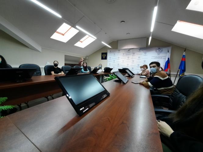 Off-site practice-oriented lesson in the Federal Treasury Department for the Stavropol Territory
