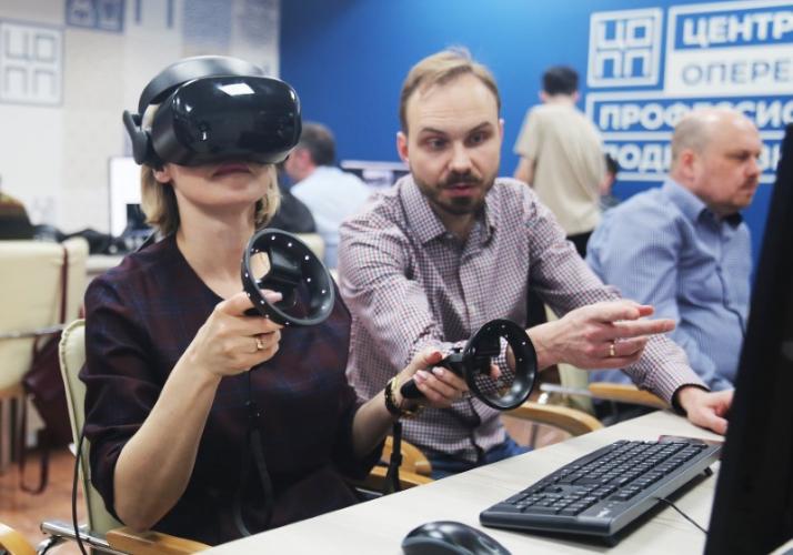 Завершилось обучение преподавателей и сотрудников вуза по программе «Практика применения программного обеспечения VR Сoncept»