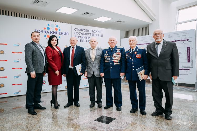Lesson of courage dedicated to the 76th anniversary of the Victory in the Great Patriotic War