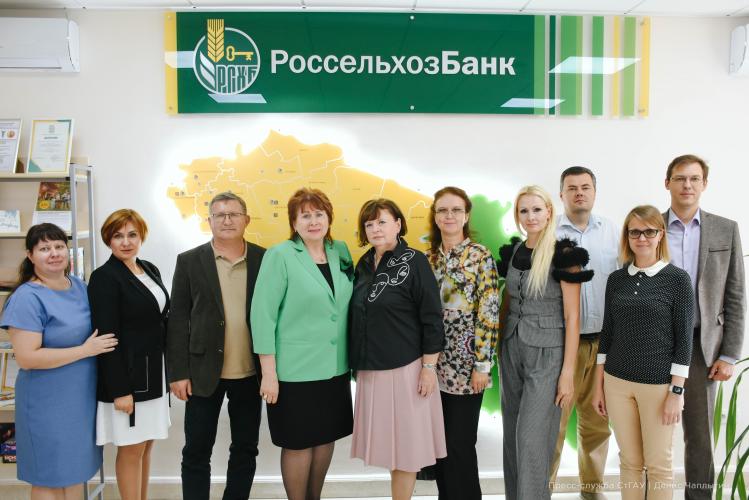 Meeting of scientists from the Stavropol State Agrarian University and the Kuban State Agrarian University within the framework of cooperation on the implementation of the program of strategic academic leadership "Priority 2030"