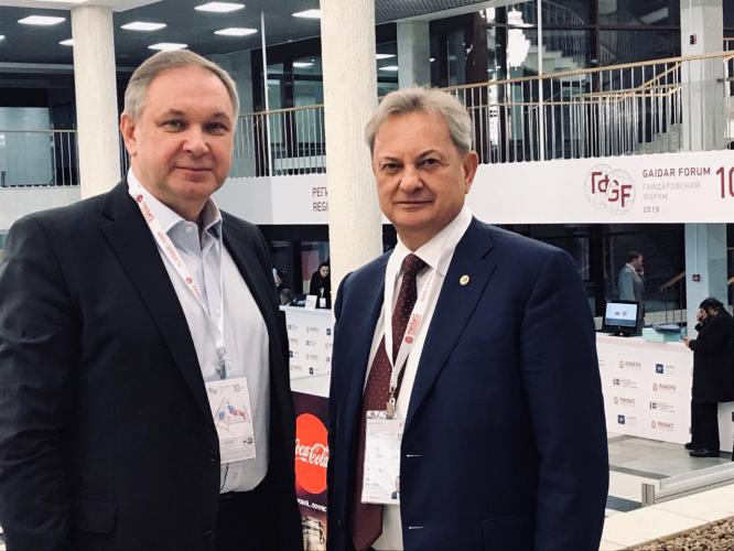 Rector of the Stavropol State Agrarian University, Academician of the Russian Academy of Sciences, Professor V.I. Trukhachev spoke at the Gaidar Forum in Moscow