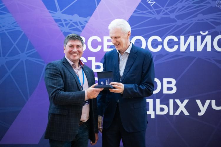Ученый из Ставропольского ГАУ получил медаль за научную работу на Х Всероссийском съезде Советов молодых ученых