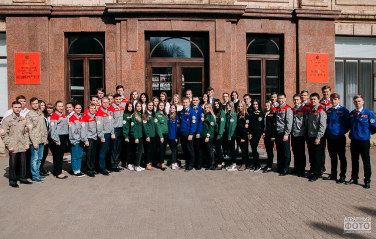 Student groups of Stavropol State Agrarian University are ones of the best in the country!