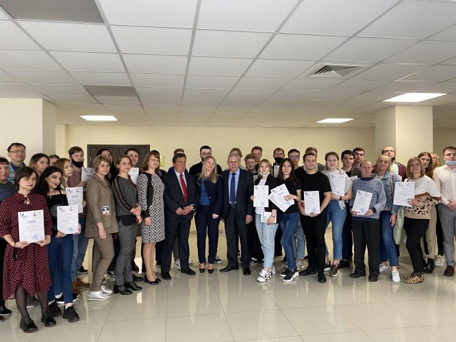 Final of the IX All-Russian Olympiad "Securities Market-2021"
