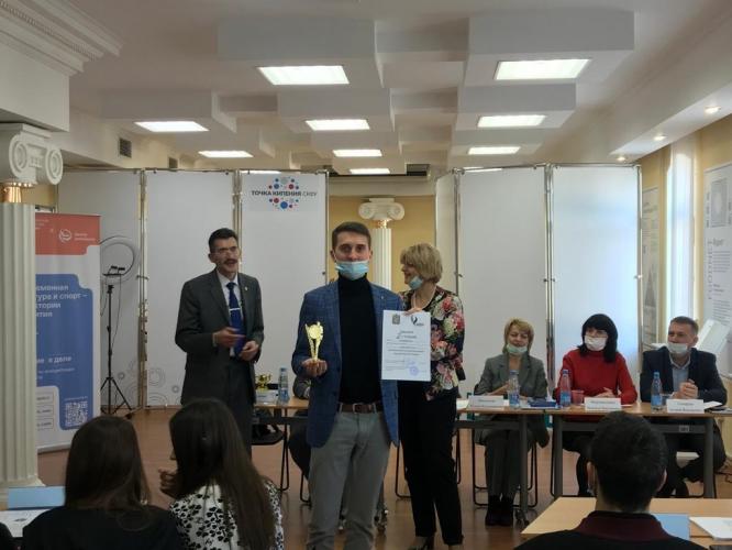 Participation of students in the regional competition "We are against corruption"