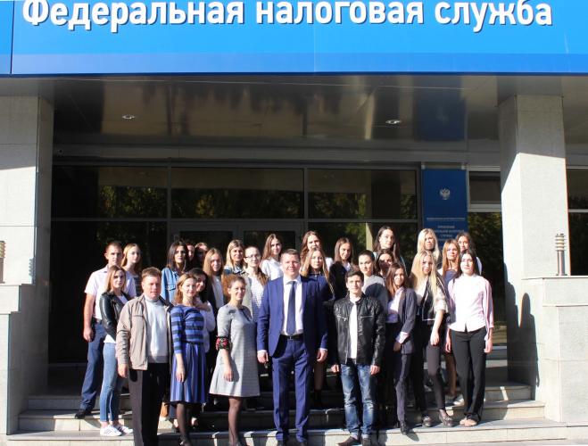 Lecture-discussion in the Office of the Federal Tax Service of Russia in the Stavropol Territory