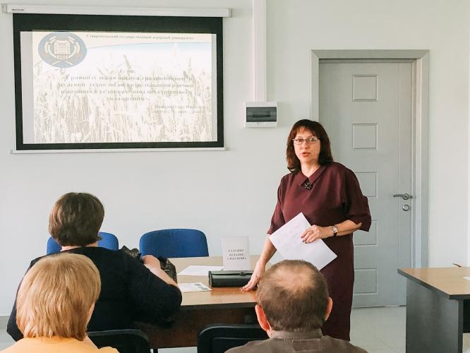Participation of a lecturer at Stavropol State Agrarian University in the III Southern Grain Forum