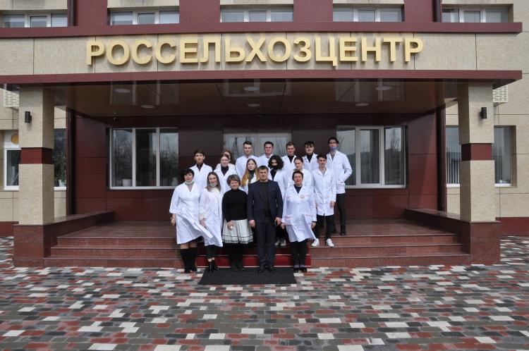 Extra-mural studies to the branch of the Federal State Budgetary Institution "Rosselkhoztsentr" in the Stavropol Territory