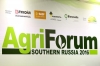  Stavropol State Agrarian University tooks an active part in the II International Investment Forum "AgroYuG 2016"