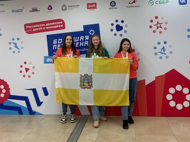 Student of SSAU became the winner of the All-Russian competition "Big Change"