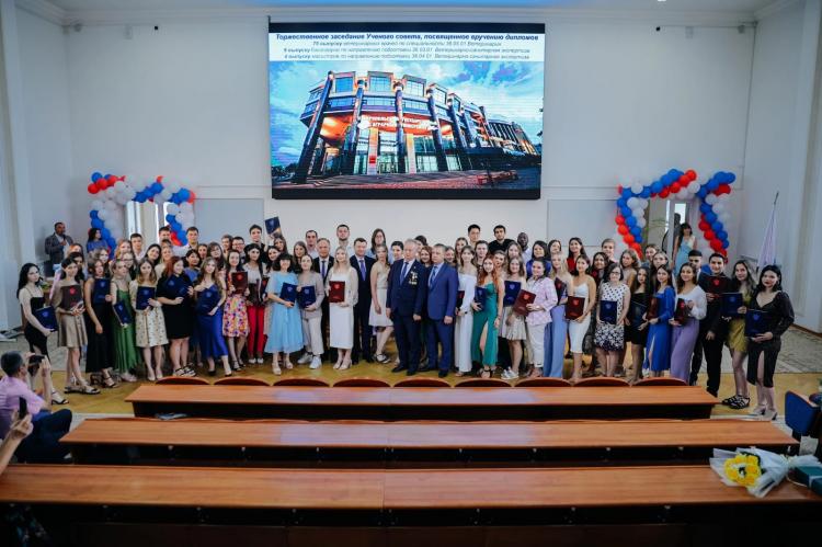 Stavropol State Agrarian University has graduated more than 1,000 professionals into adult professional life