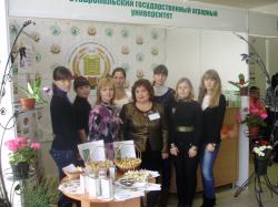 Участие в выставке Праздник хлеба на Юге России