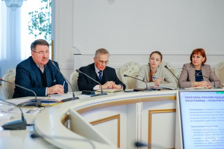 Meeting of the Project Office of the Stavropol State Agrarian University