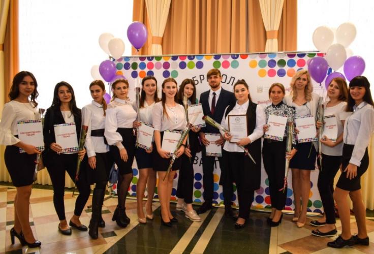 Volunteers of the Stavropol State Agrarian University awarded high awards